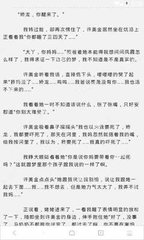 华体汇体育官网下载